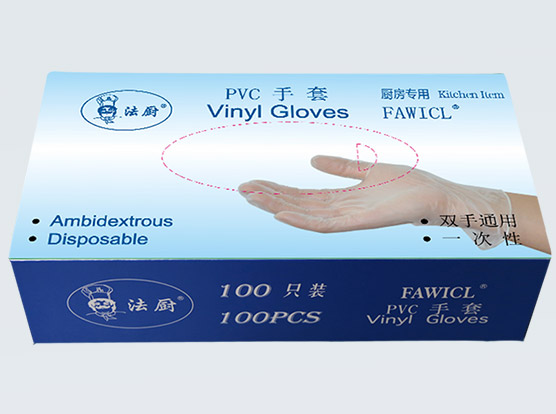 法廚一次性PVC手套